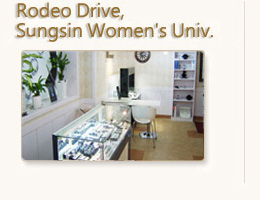 TATIAS Rodeo Drive, Sungsin Women's Univ. Store