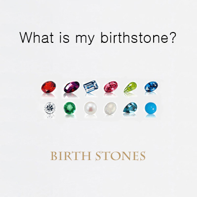 What is my birthstone?